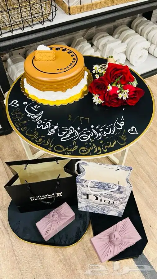 هدايا أبها خميس مشيط احد رفيدة توصيل اليوم  وتساب0535066788 68