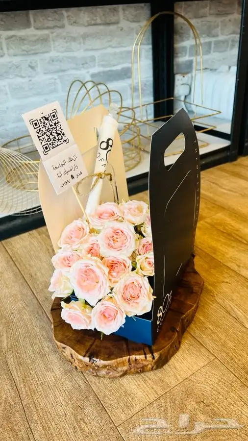 هدايا أبها خميس مشيط احد رفيدة توصيل اليوم  وتساب0535066788 5