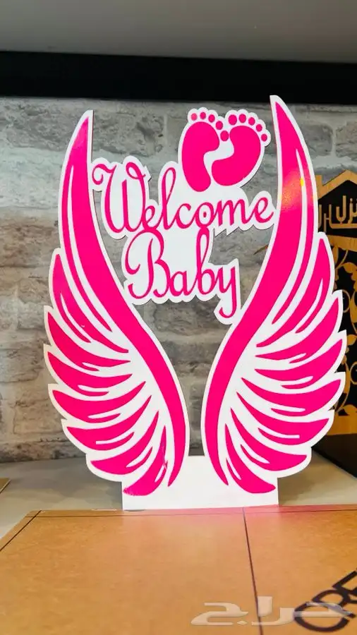 هدايا أبها خميس مشيط احد رفيدة توصيل اليوم  وتساب0535066788 90