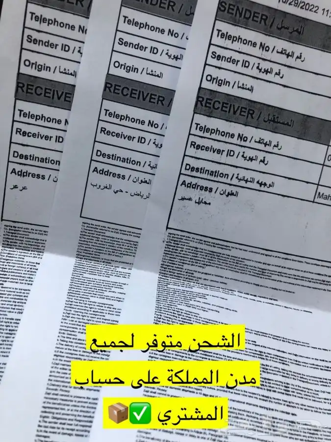 كشافات تايوتا اصليه كامري افلون كرولا يارس اوريون 3