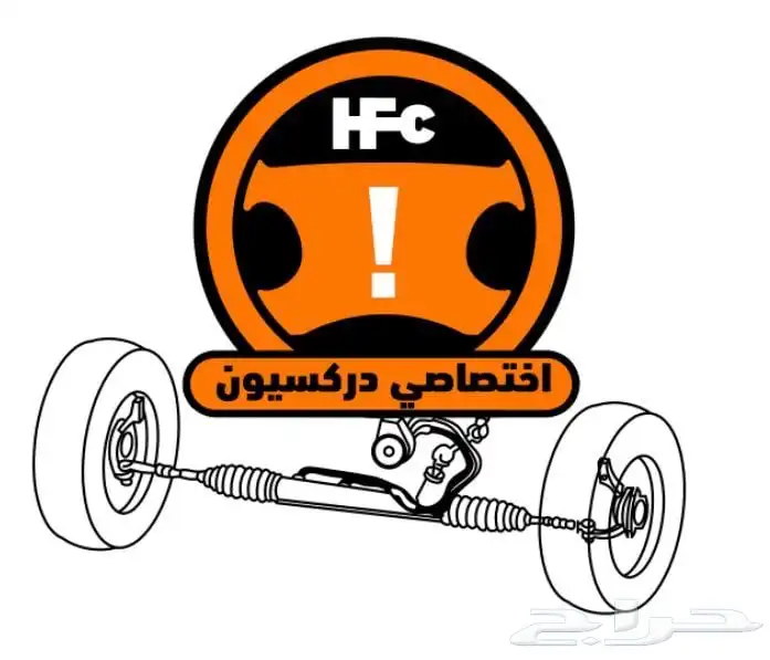 دوده تشارجر كلايزر تشالنجر كافة الموديلات 5