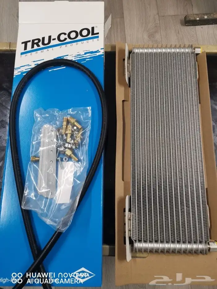 مبرد قير 40 الف وحده مركز ساعة عربة ليات كبس وكالة 14