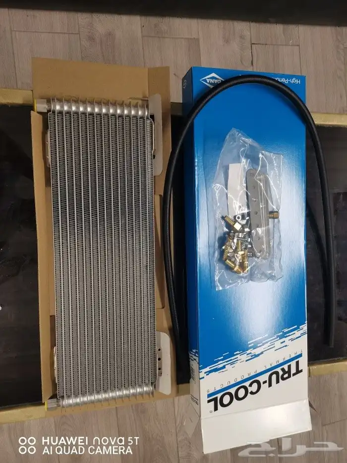 مبرد قير 40 الف وحده مركز ساعة عربة ليات كبس وكالة 15