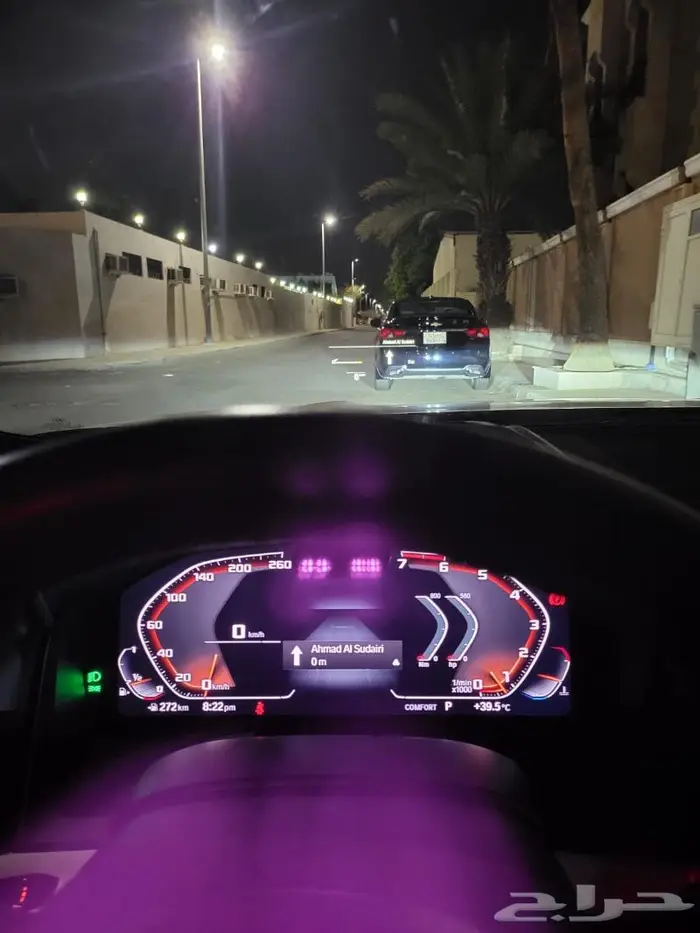 تفعيل بي ام ميني BMW ابل كاربلي اندرويد اوتو 10