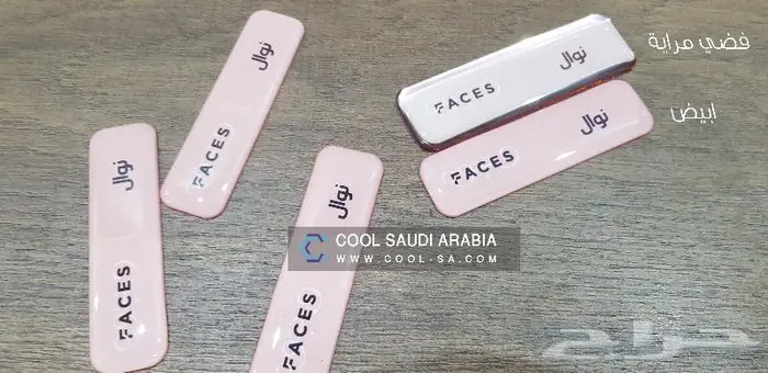 بروش موظفين بروش تخرج 4