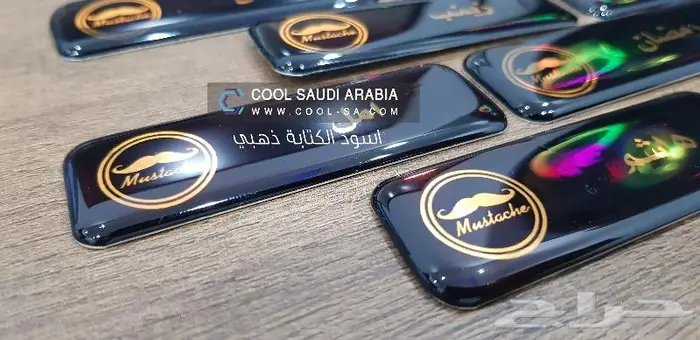 بروش موظفين بروش تخرج 6