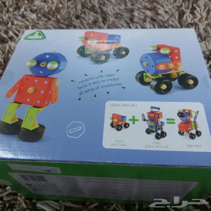 مكعبات العاب السعر 60 5