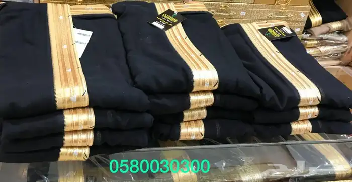 هدية بشت وسيف درع زوج ترقية تقاعد جنبية عطورات دروع 28