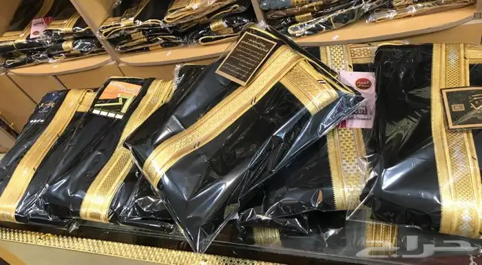 هدية بشت وسيف درع زوج ترقية تقاعد جنبية عطورات دروع 23