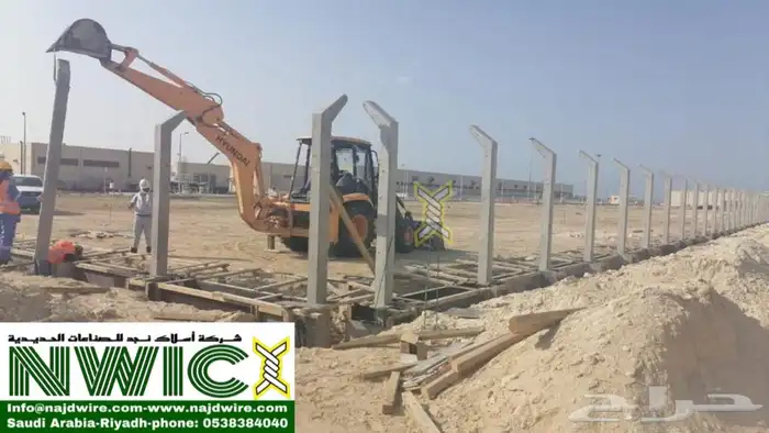 مصنع شبوك - سياجات - chainlink fence 64