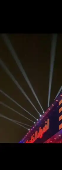 تاجير افتتاحات .حفلات .اضاءات .مجسمات . 9