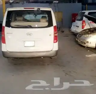 مكينة اتش ون 2010 9