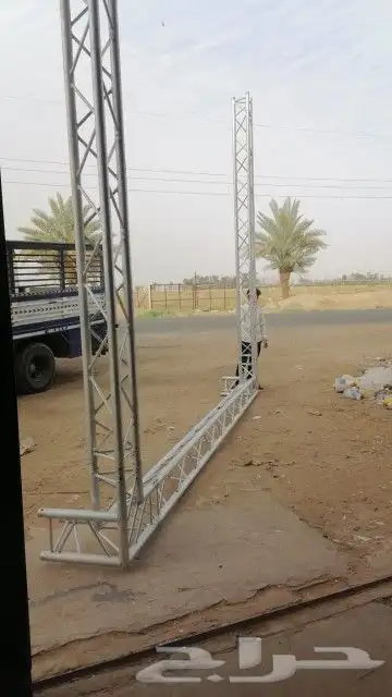 افتتاحات وبالونات اضائه سيتي كلر بيمات تراسات 7