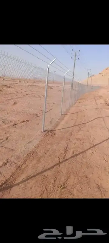 مقاول شبوك 2