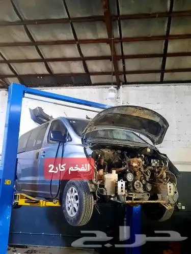 مكينة اتش ون 2010 18