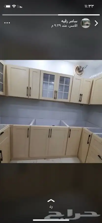 تفصيل مطابخ 1