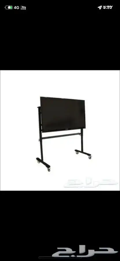 ستاندات للاماكن الخارجية جميع الاحجام 1