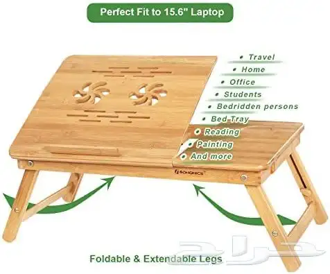 طاولات 4