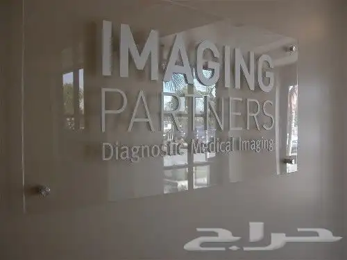 لوحات اكليريلك تضيف بريق خاصك لمكتبك 1