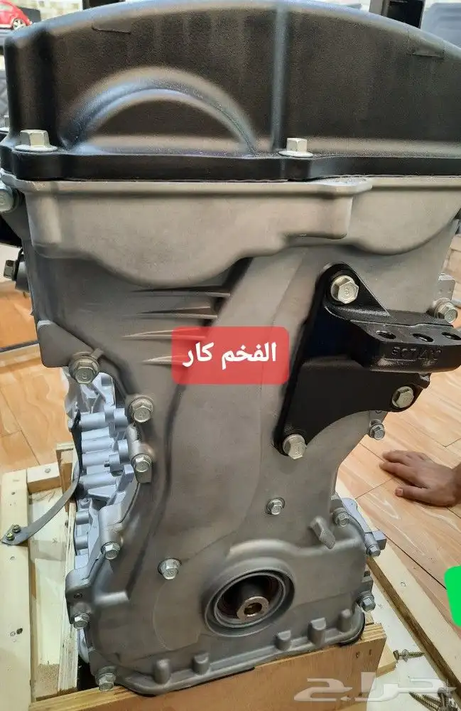 مكينة اتش ون 2010 24