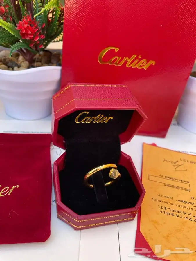 هدايا تخرج. هدايا نجاح جوده مميزه 80