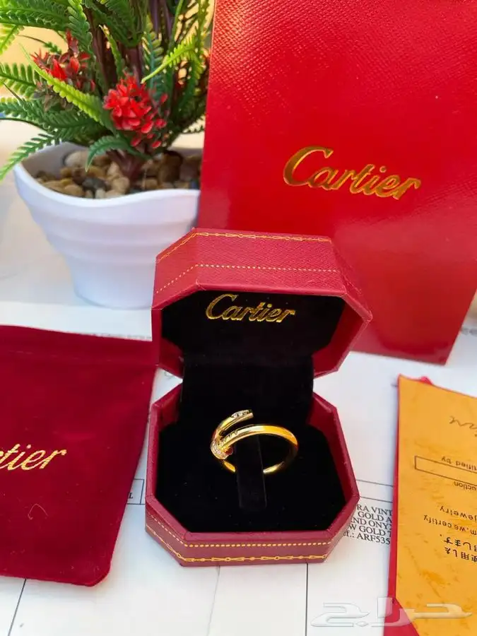 هدايا تخرج. هدايا نجاح جوده مميزه 77