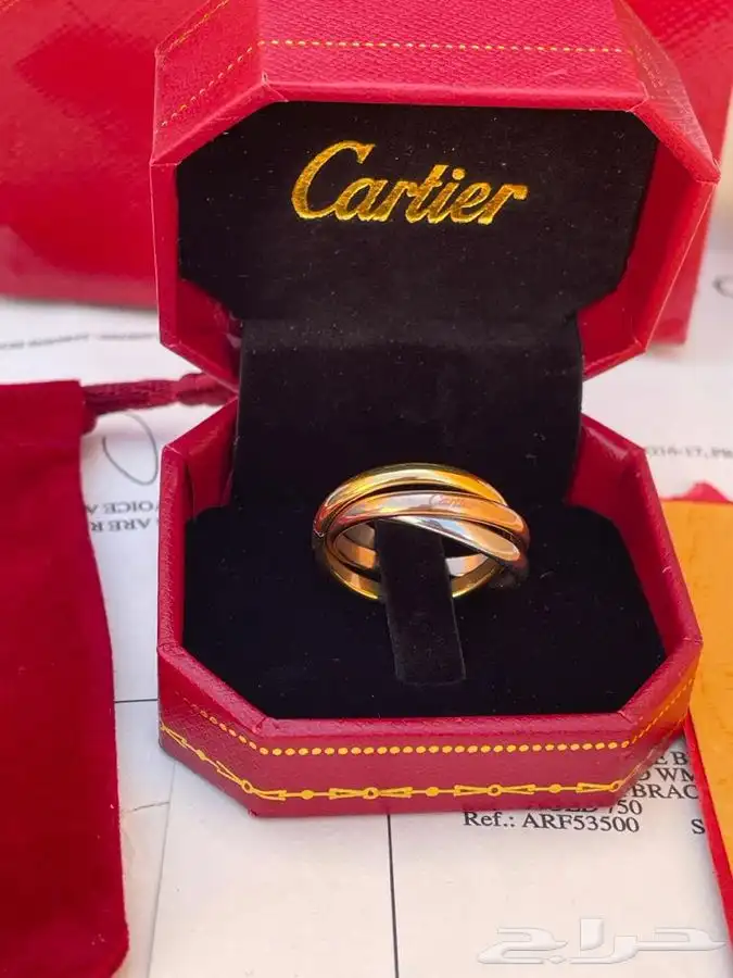 هدايا تخرج. هدايا نجاح جوده مميزه 74