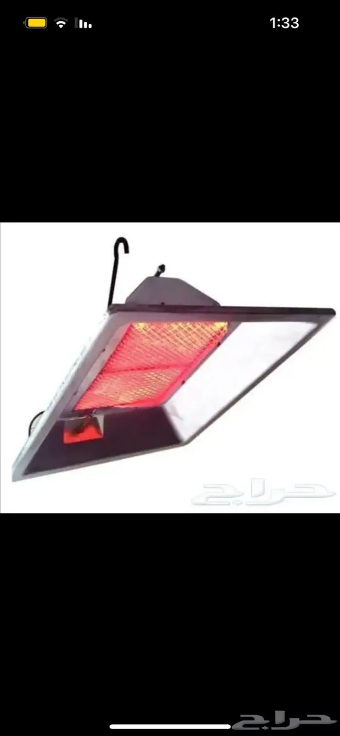 دفايات لمبة سيراميك لمبة باشعة حمراء 0