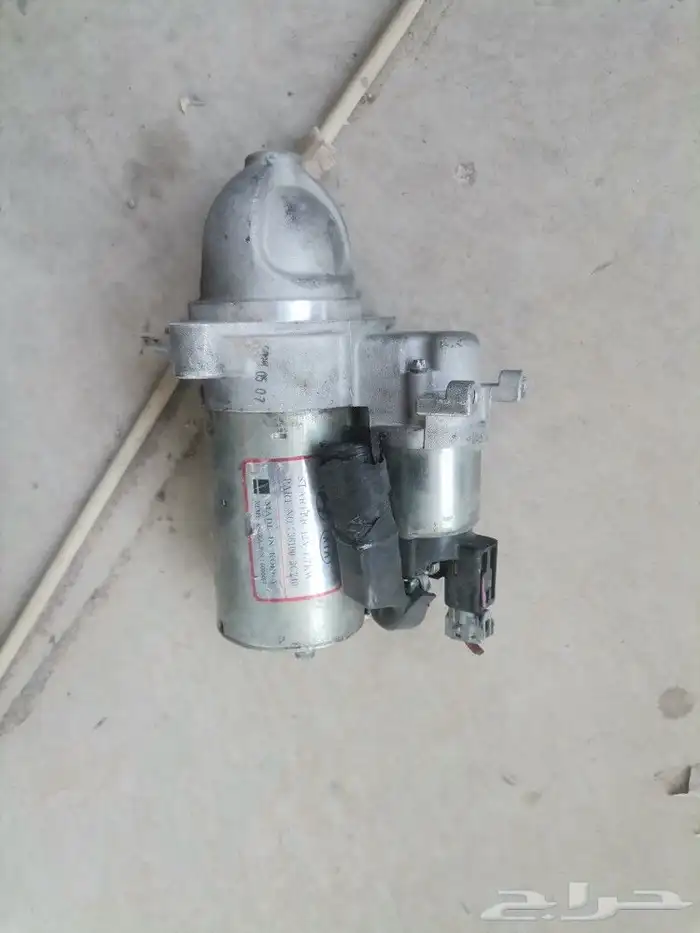 سلف جنسس 2017 0