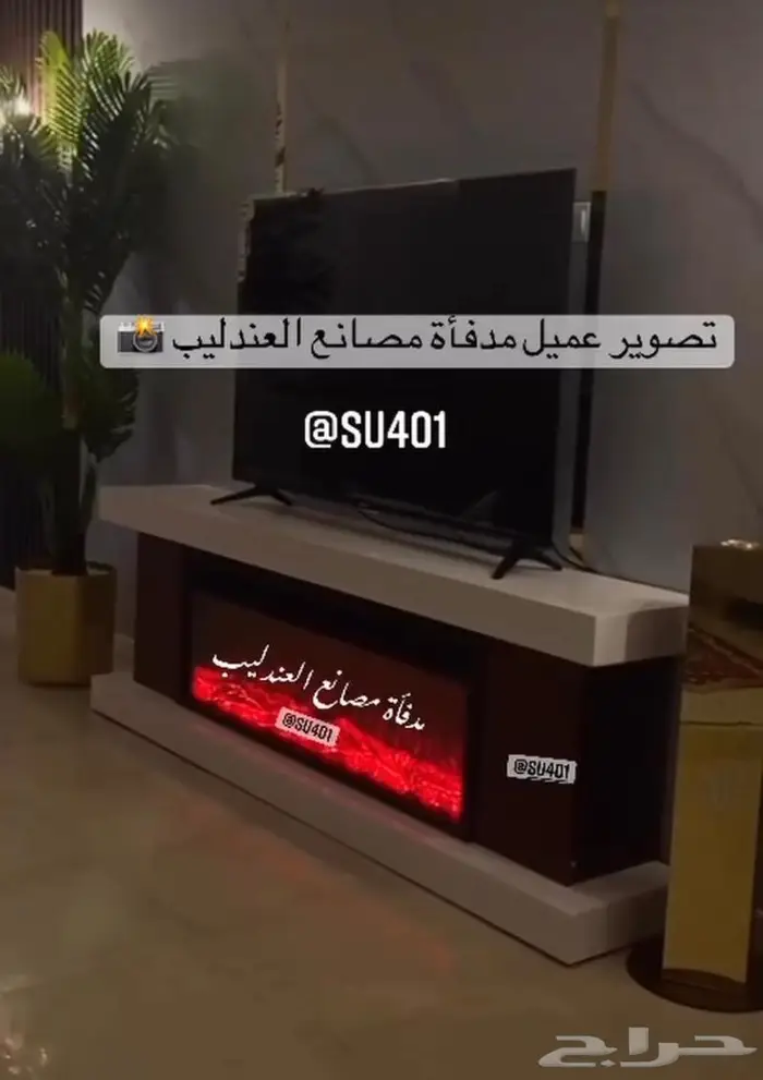 مدافى بخار مدفأة بخار 7