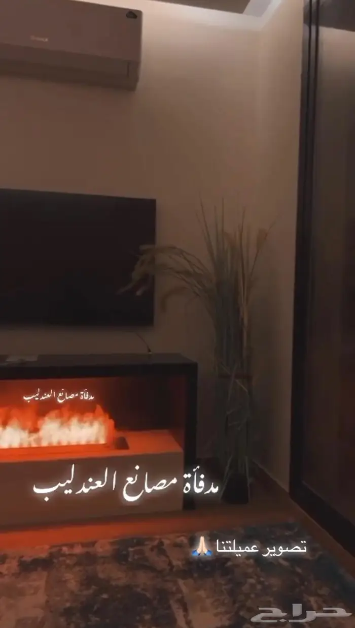 مدافى بخار مدفأة بخار 0