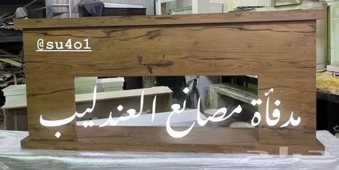 مدافى بخار مدفأة بخار 9
