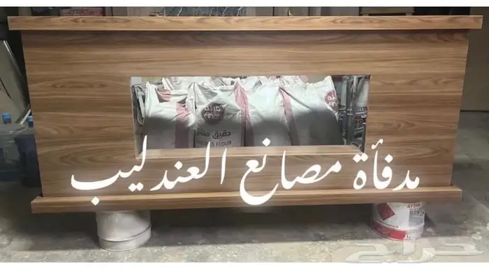 مدافى بخار مدفأة بخار 8