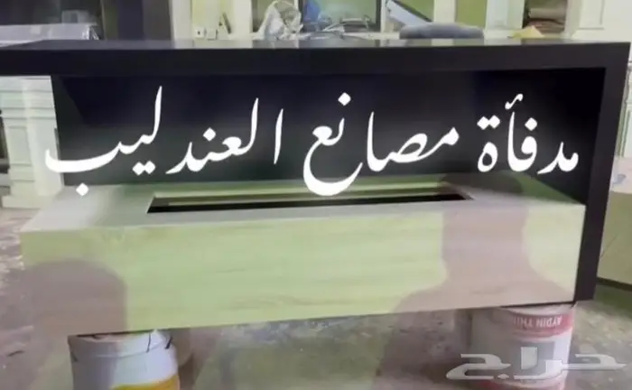 مدافى بخار مدفأة بخار 1