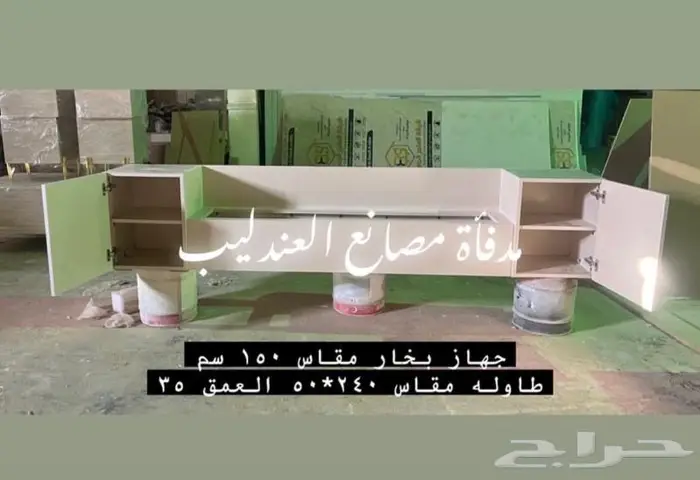 مدافى بخار مدفأة بخار 3