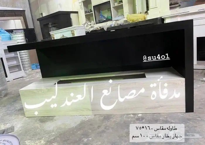 مدافى بخار مدفأة بخار 2