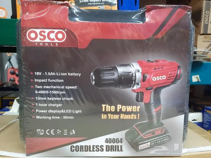 دريل شحن اوسكو osco 18v 1