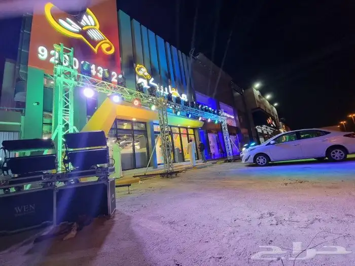 افتتاحات وبالونات اضائه سيتي كلر بيمات تراسات 2