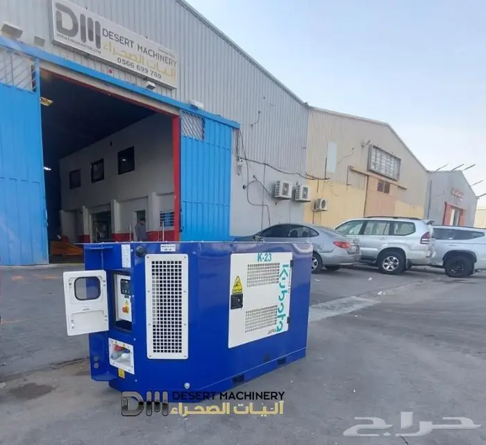 مولدات كهرباء 6