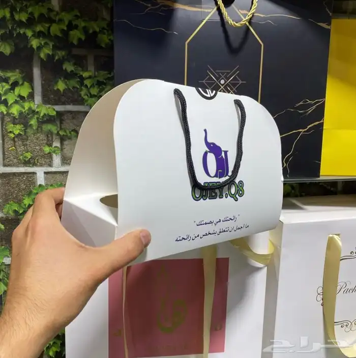 بوكسات وأكياس 5