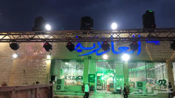 افتتاح محلات تجارية 22