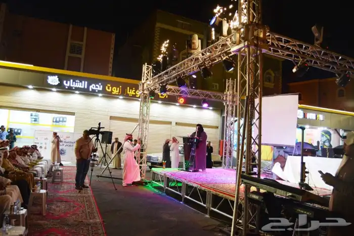 افتتاح محلات تجارية 13