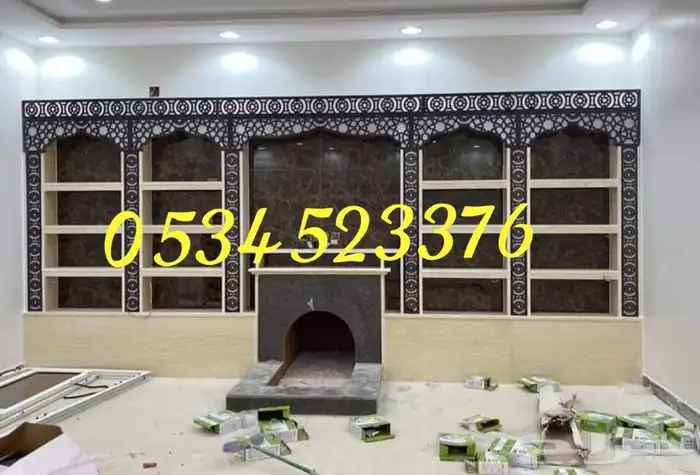 مشب مشبات بيت نار اوجار مشبات خشب رخام 14