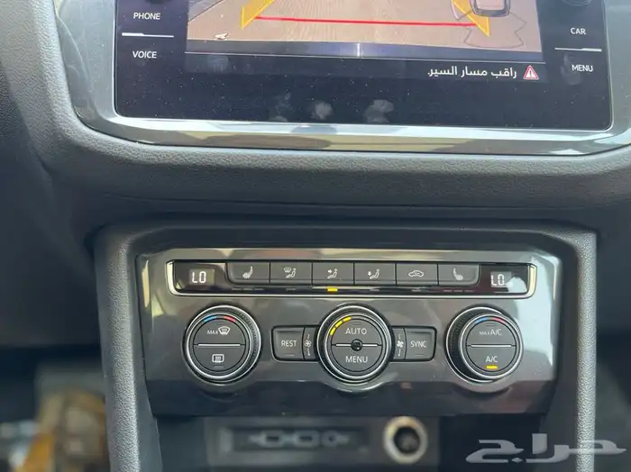 تم البيع 57