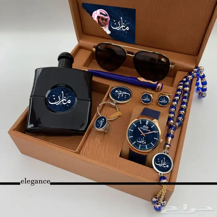 هدايا تخرج. هدايا نجاح جوده مميزه 19