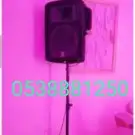 اجار سماعات ومكسر 1