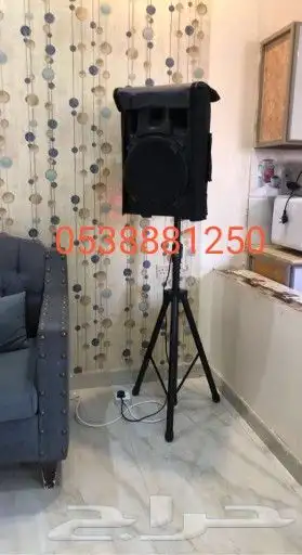 تاجير سماعات بحي الرمال وحولها 0