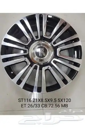 جنوط متوفرة اصدار جديد 13