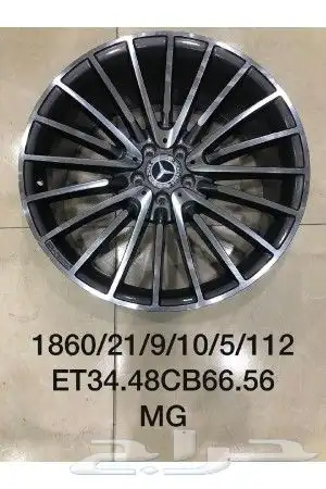 جنوط متوفرة اصدار جديد 17