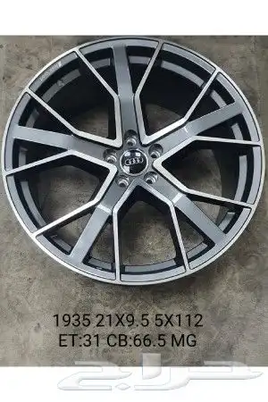 جنوط متوفرة اصدار جديد 11